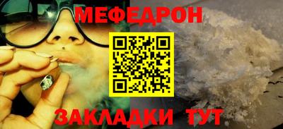 Альфа ПВП Ачхой-Мартан
