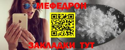 Альфа ПВП Ачхой-Мартан