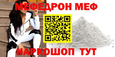 Альфа ПВП Ачхой-Мартан