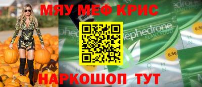 амфетамин Баксан