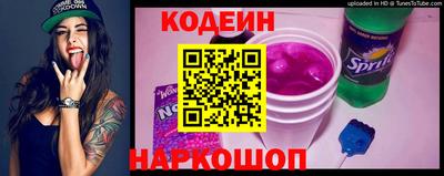Альфа ПВП Ачхой-Мартан