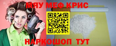 эйфоретик Аша