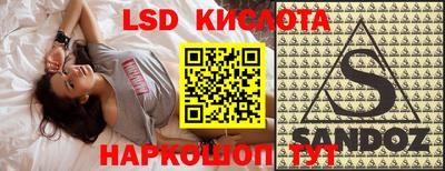 амфетамин Баксан