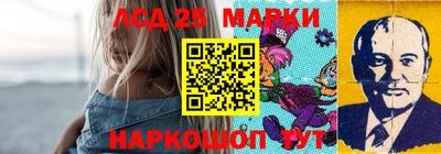 амфетамин Баксан