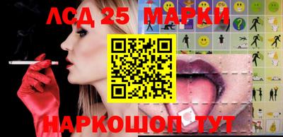 амфетамин Баксан