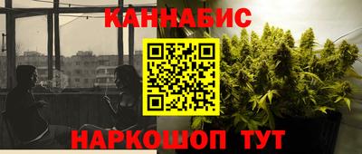 амфетамин Баксан