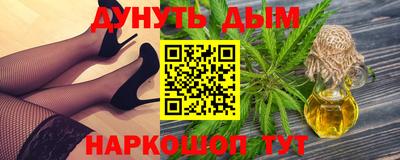 эйфоретик Аша
