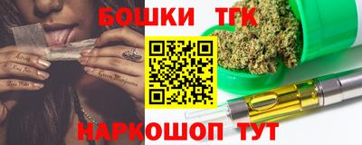 амфетамин Баксан