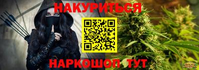 амфетамин Баксан