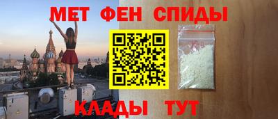 эйфоретик Аша