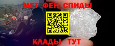 Альфа ПВП Ачхой-Мартан