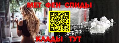 эйфоретик Аша