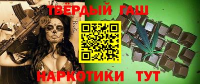 Альфа ПВП Ачхой-Мартан