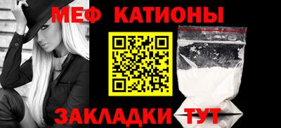 эйфоретик Аша