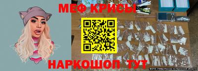 эйфоретик Аша