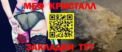 Альфа ПВП Ачхой-Мартан