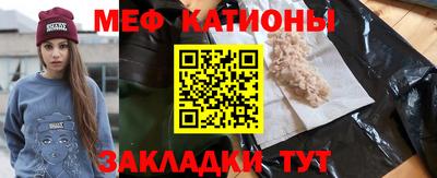 Альфа ПВП Ачхой-Мартан