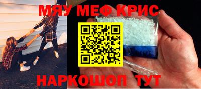 амфетамин Баксан