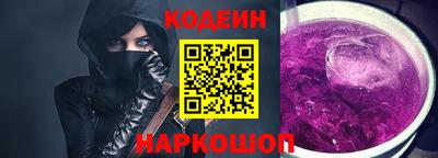 Альфа ПВП Ачхой-Мартан