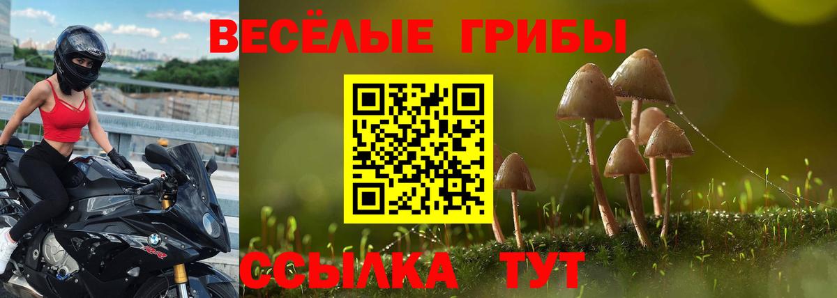 Кокаин  Воскресенск  МАРИХУАНА  Гашиш  Вход с VPN  Мефедрон   ГАШ 